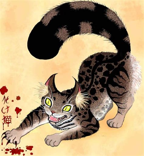 japanese cat god|Bakeneko: Cat Demon from Japanese mythology